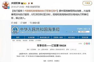 ray雷竞技官网怎么进截图2